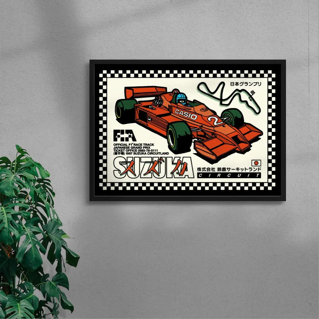 Suzuka Circuit