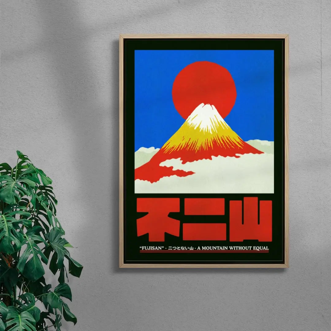 Fuji Without Equal