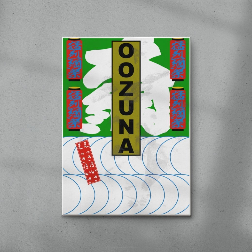 OOZUNA contemporary wall art print by Ren Morita - sold by DROOL