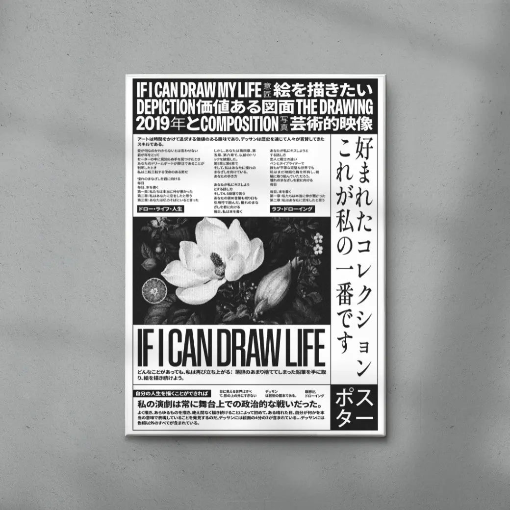 If I can
