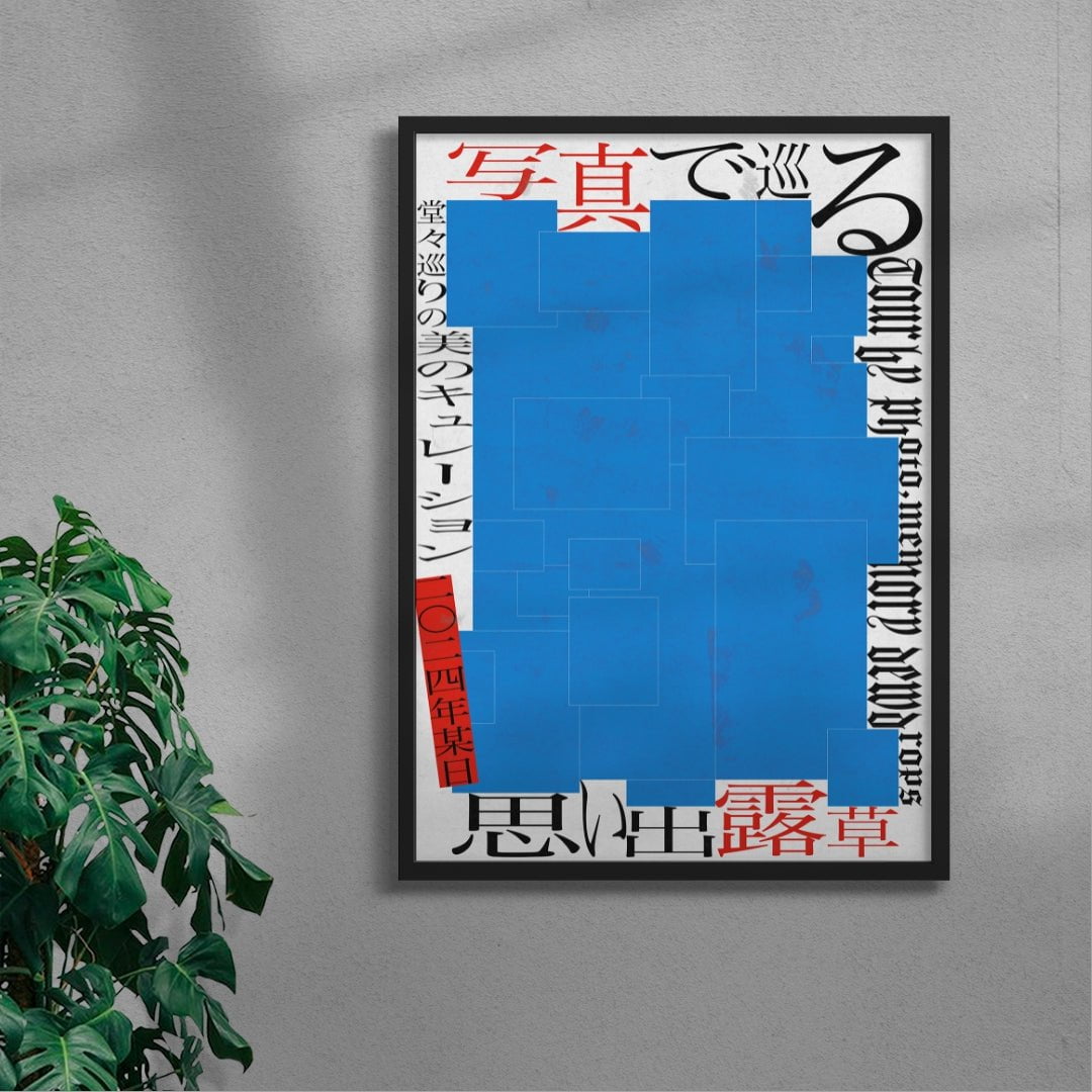 Memory contemporary wall art print by Ren Morita - sold by DROOL