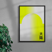 Thumbnail for Sun contemporary wall art print by John Schulisch - sold by DROOL