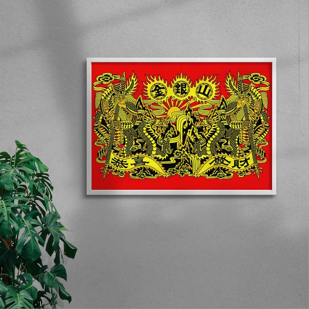 金銀山要塞  Gold & Silver Mountain Fortress