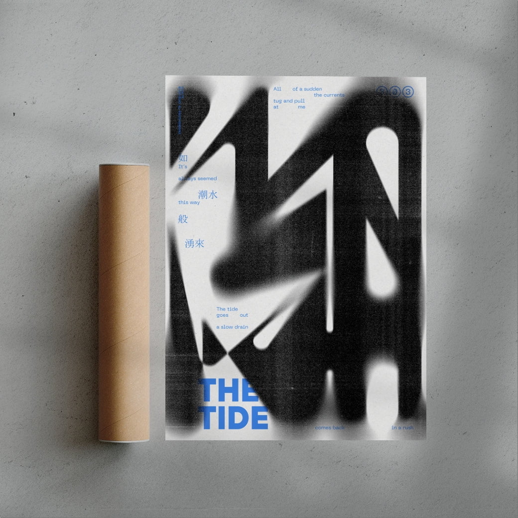 The tide contemporary wall art print by cloud.cb - sold by DROOL