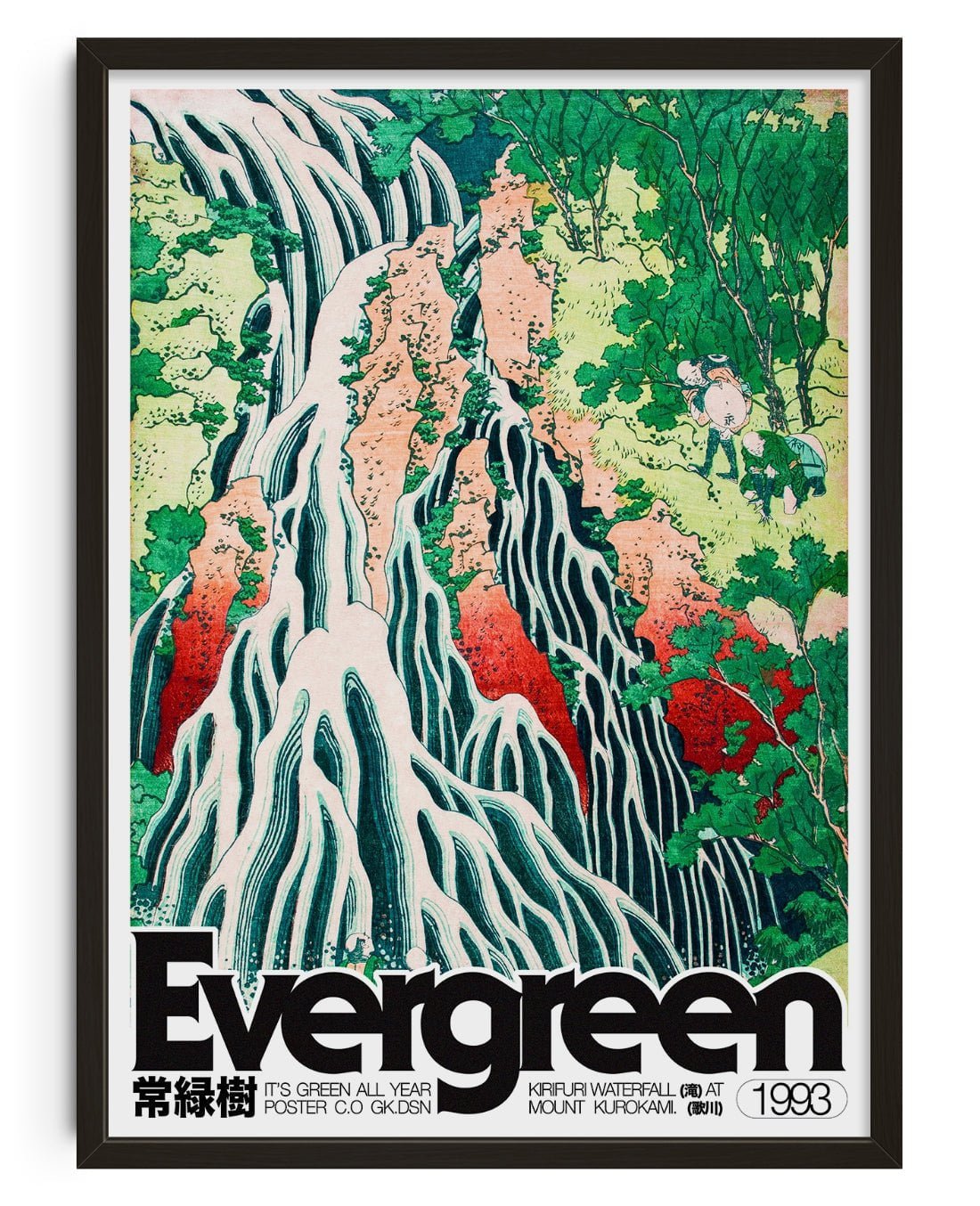 Evergreen - UNFRAMED contemporary wall art print by George Kempster - sold by DROOL