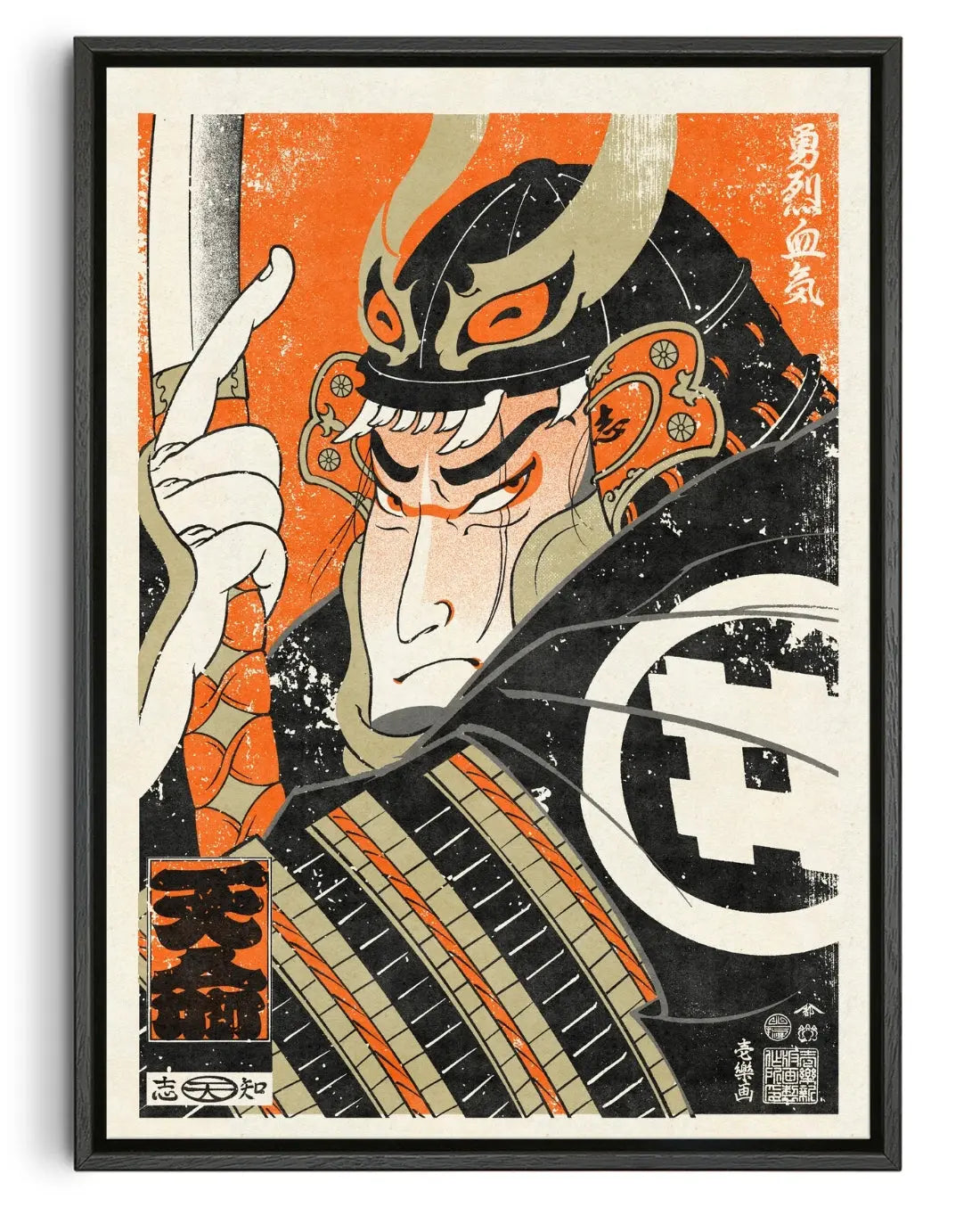 Tenmei (yuretsukekki) contemporary canvas print by ICHIRAKU STUDIO - sold by DROOL