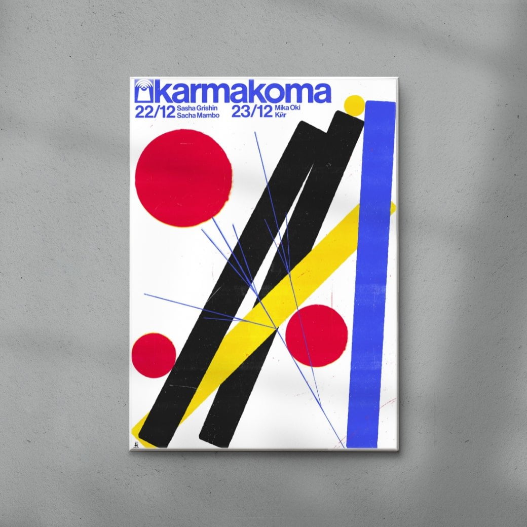 Karmakoma OKI/GRI contemporary wall art print by Floating Bstrd - sold by DROOL