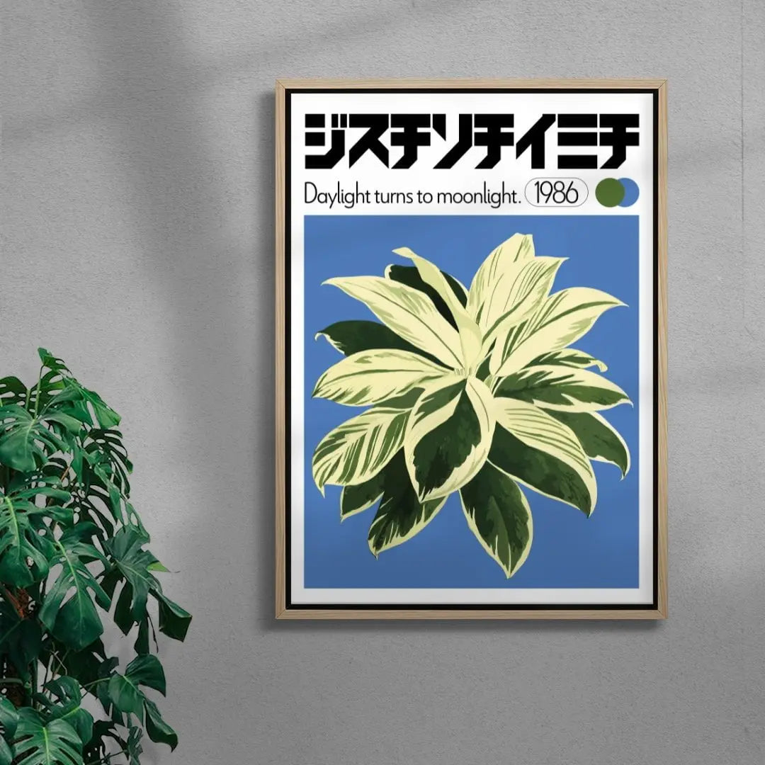 art dracaena Dracaena - Canvas Print by George Kempster