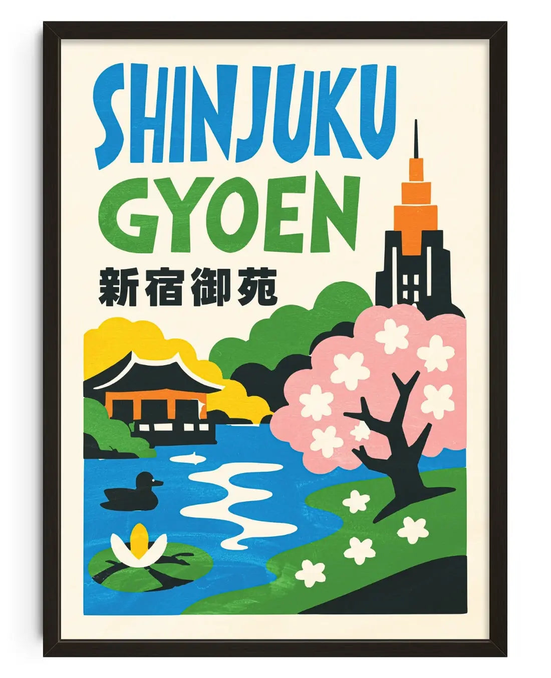 Shinjuku Gyoen Cherry Blossoms contemporary art print by Patryk Krygowski - sold by DROOL