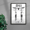 The Essence of Serenity contemporary wall art print by Todd Pham - sold by DROOL