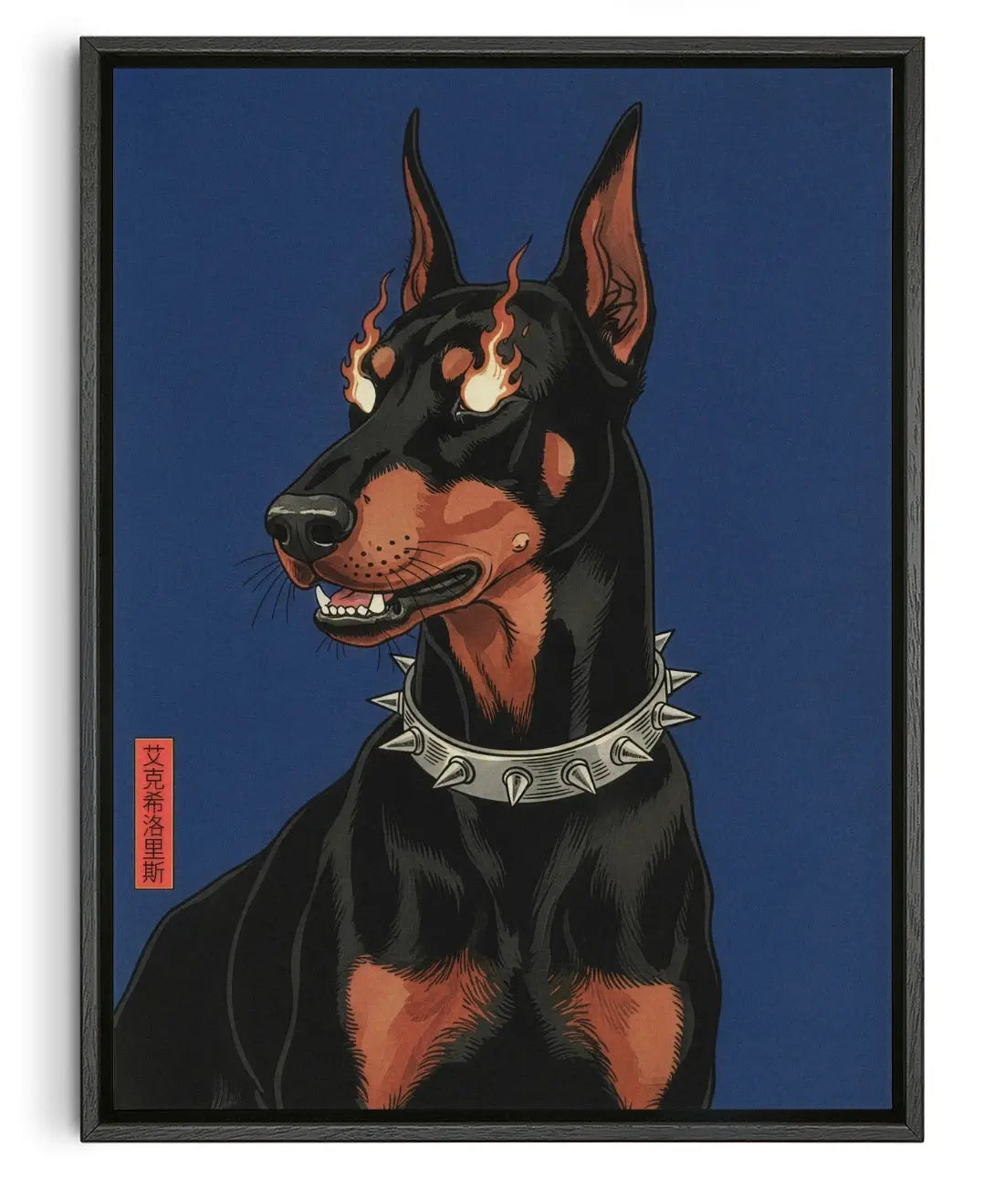 Hellhound contemporary canvas print by Exsiloris - sold by DROOL