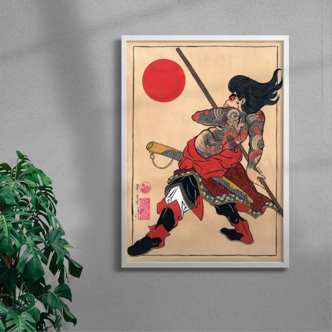 Tattooed Samurai & Dragon