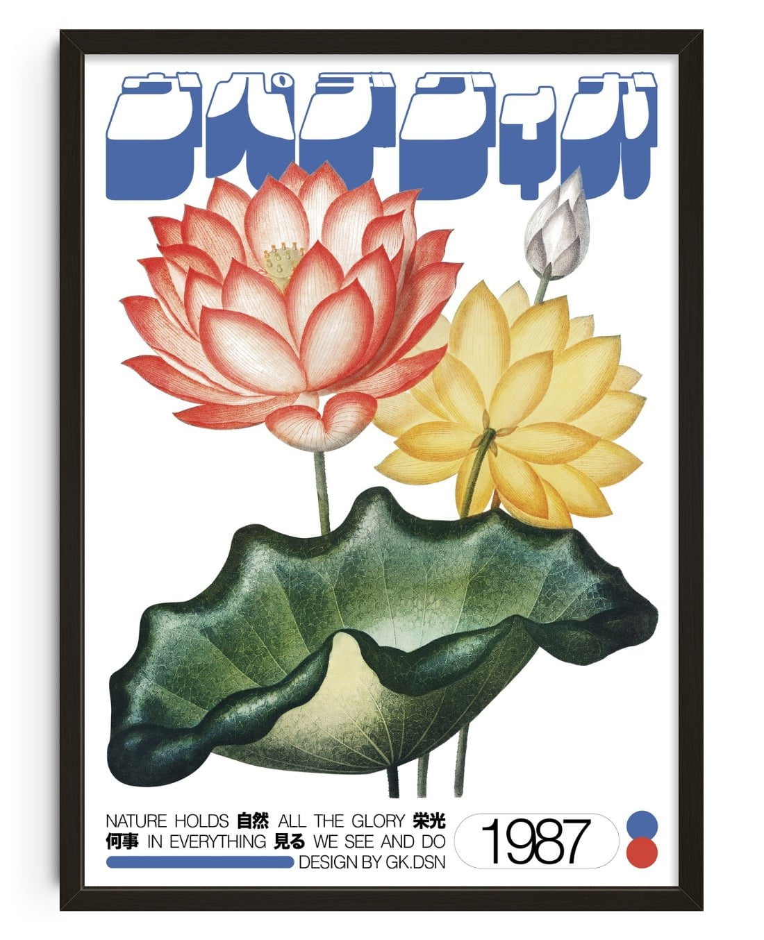 Nature's Glory contemporary wall art print by George Kempster - sold by DROOL