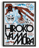 Bild in Galerie-Viewer laden, Zhao Dai Pres. Hiroko Yamamura contemporary canvas art print by MENSLIES - sold by DROOL