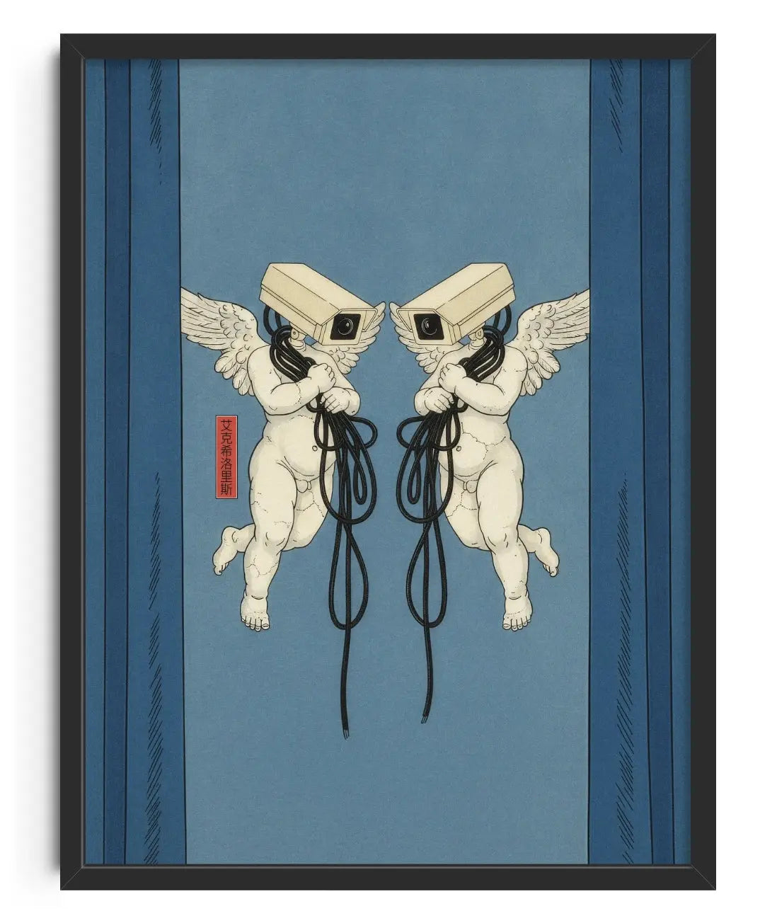 Always Watching contemporary art print by Exsiloris - sold by DROOL