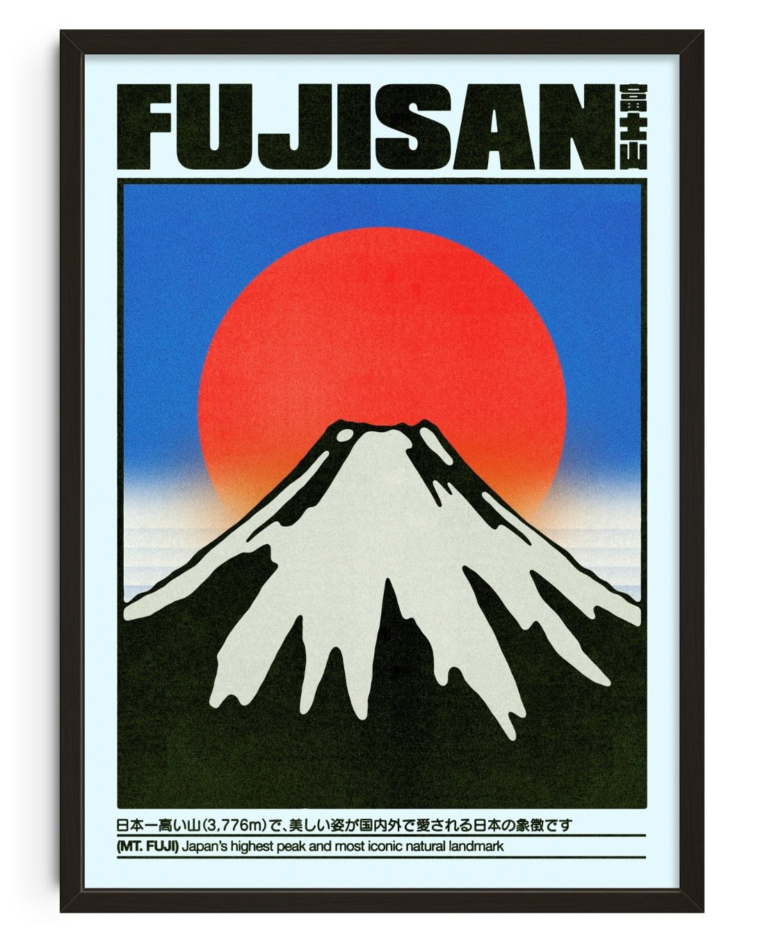 Fujisan contemporary wall art print by Othman Zougam - sold by DROOL
