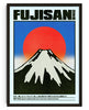Fujisan contemporary wall art print by Othman Zougam - sold by DROOL