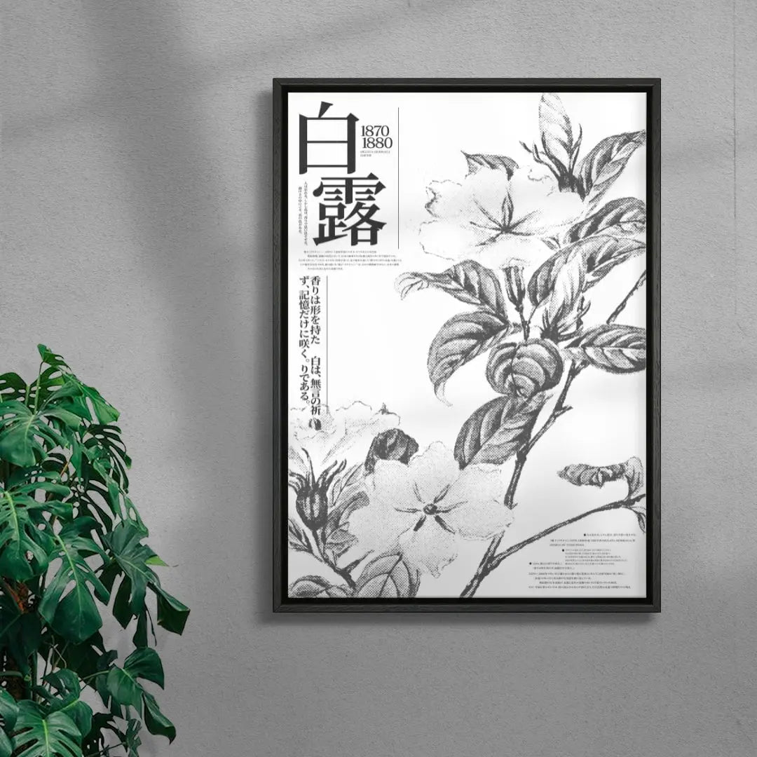 White Dew contemporary wall art print by Todd Pham - sold by DROOL
