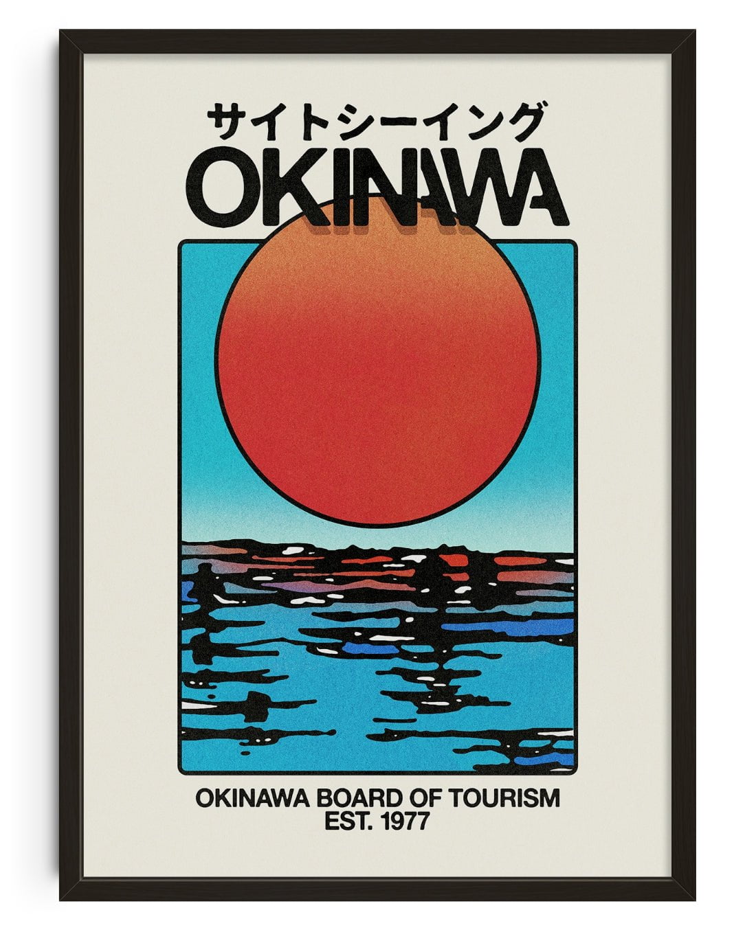 Okinawa 2 contemporary wall art print by Othman Zougam - sold by DROOL