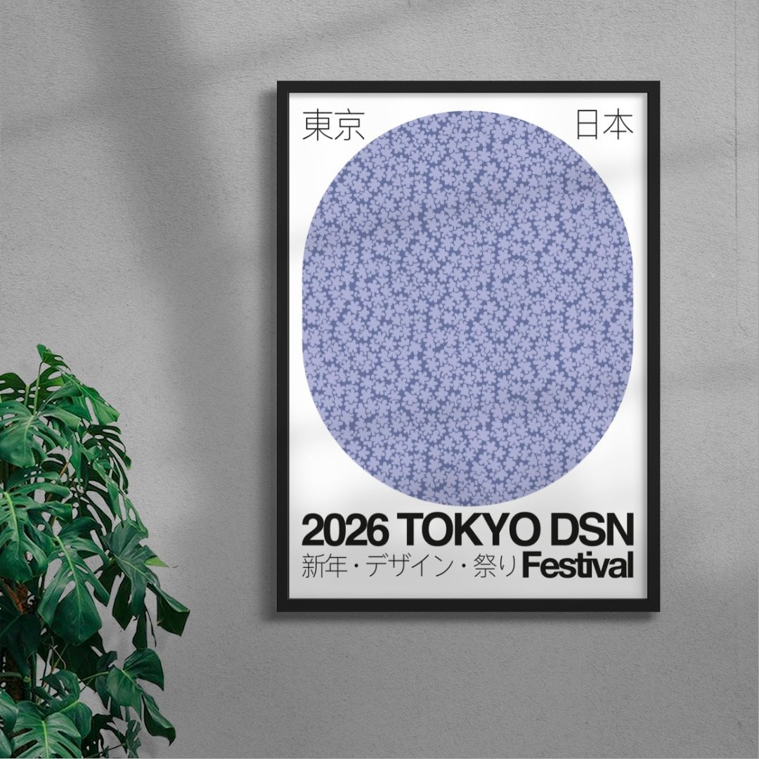 TOKYO DSN contemporary wall art print by George Kempster - sold by DROOL