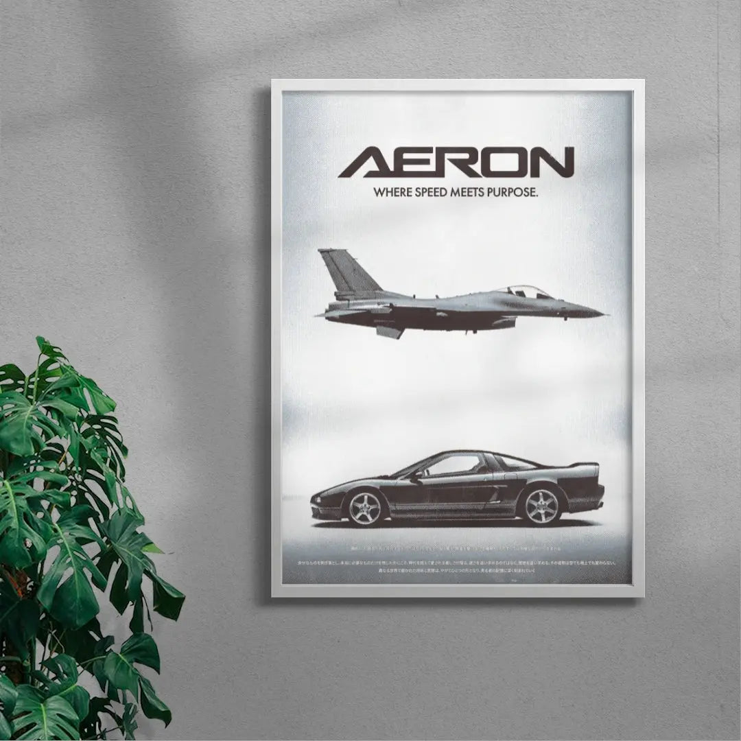 AERON