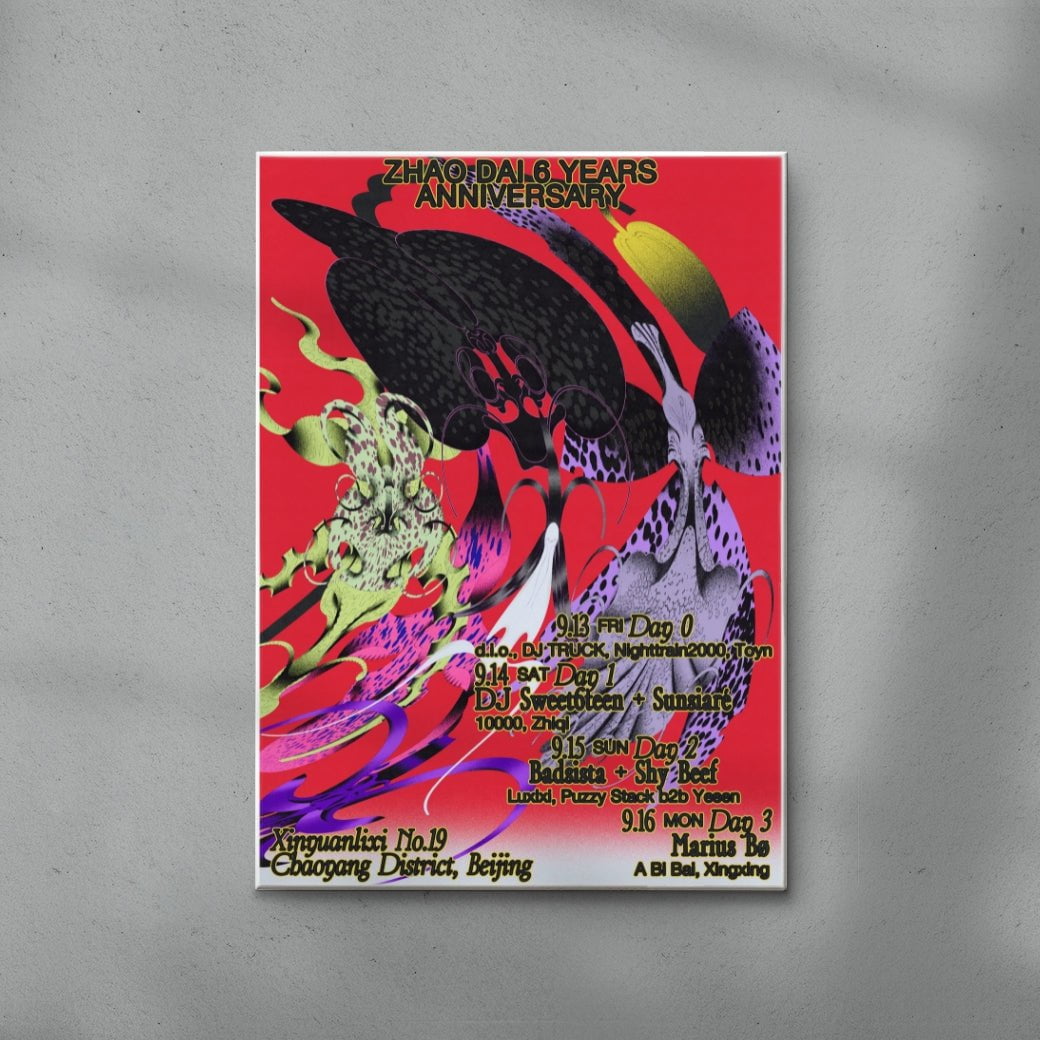 Zhao Dai 6th Anniversary contemporary wall art print by MENSLIES - sold by DROOL