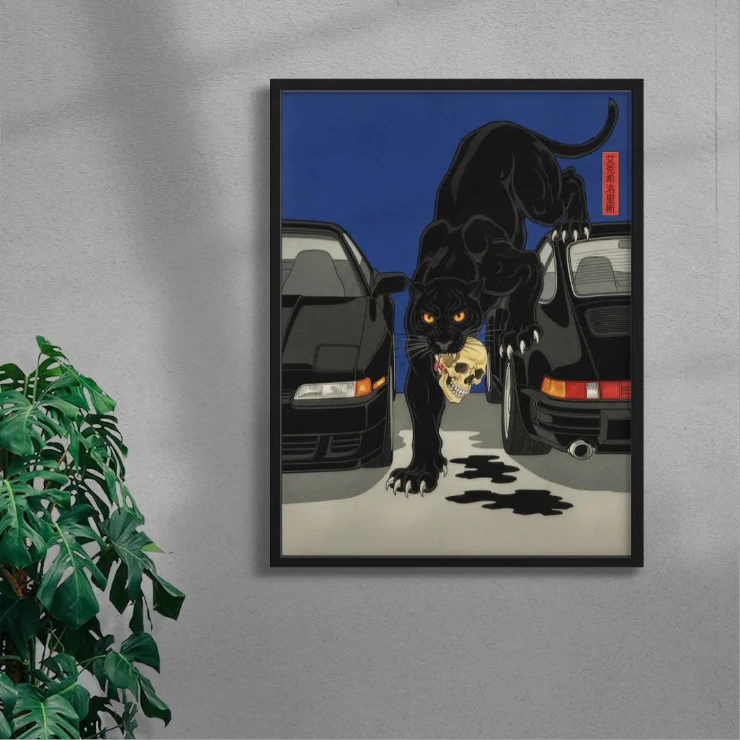 Asphalt Phantom
