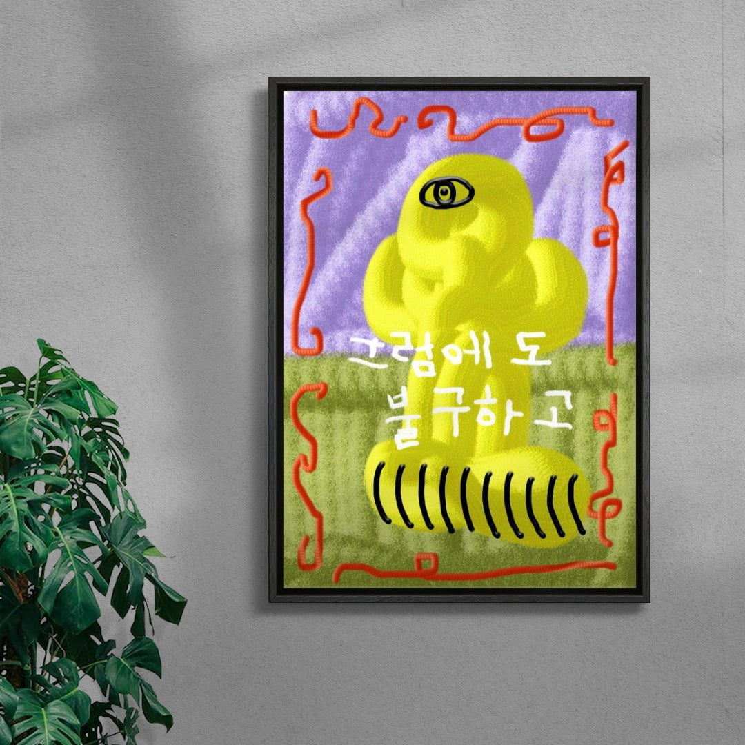 nevertheless contemporary wall art print by mareykrap - sold by DROOL