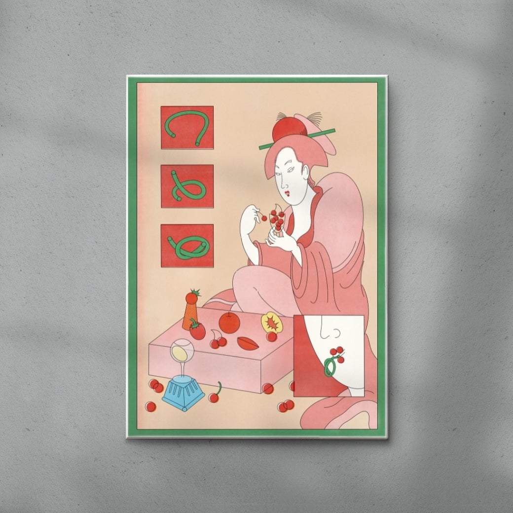 Cherry Top contemporary wall art print by Neosmith - sold by DROOL