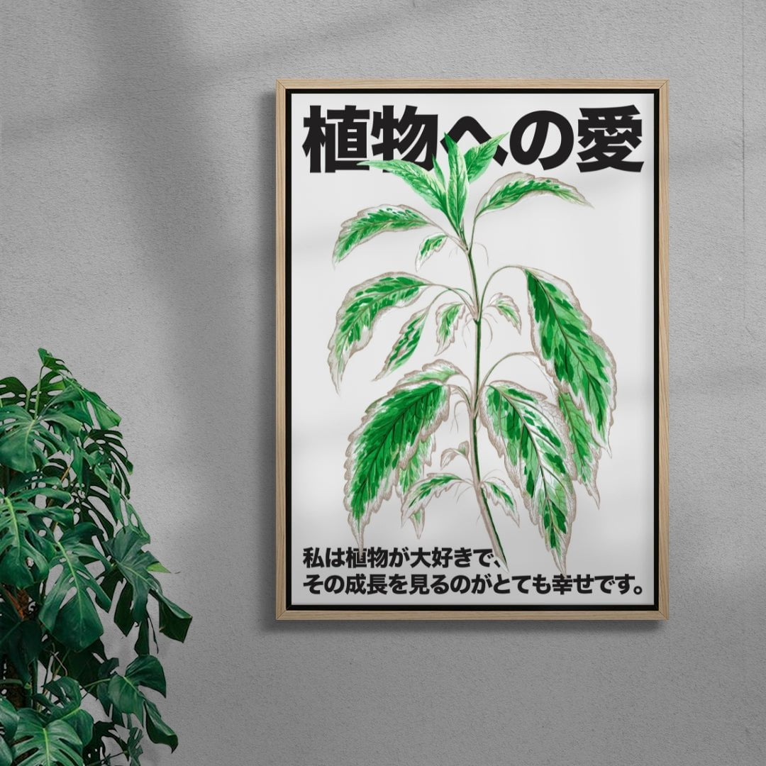 Plant Love 3 contemporary canvas art print by DROOL Collective - sold by DROOL