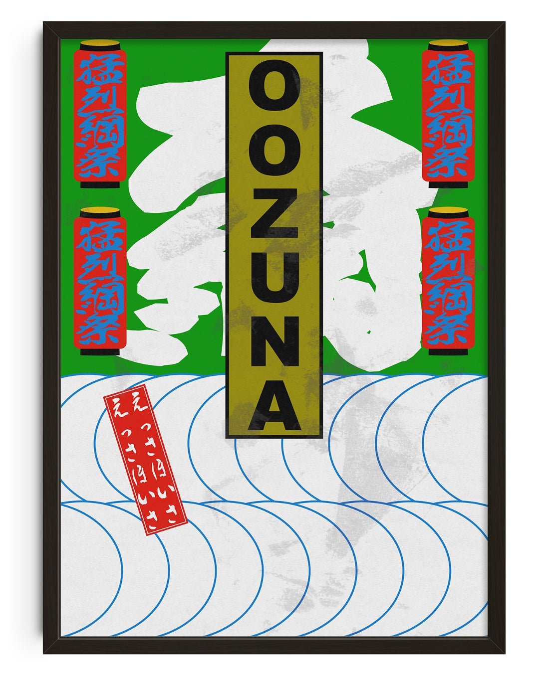 OOZUNA contemporary wall art print by Ren Morita - sold by DROOL