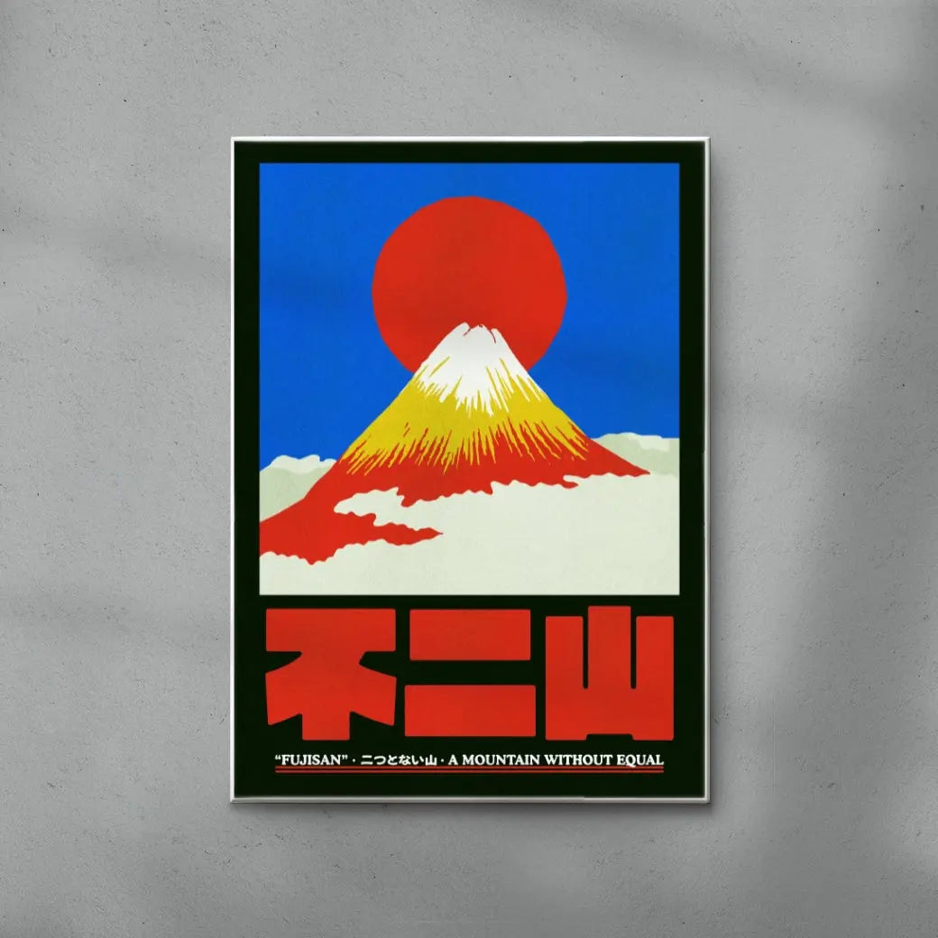Fuji Without Equal