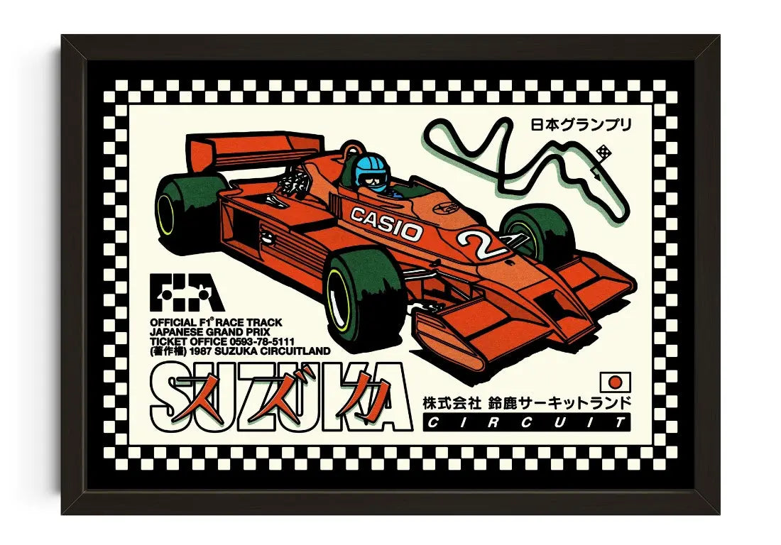 Suzuka Circuit contemporary art print by Othman Zougam - sold by DROOL