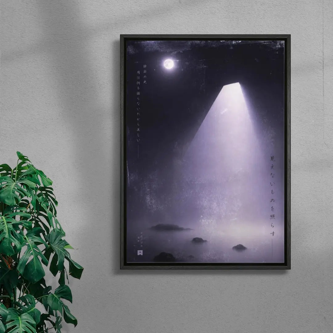 Silent Illumination