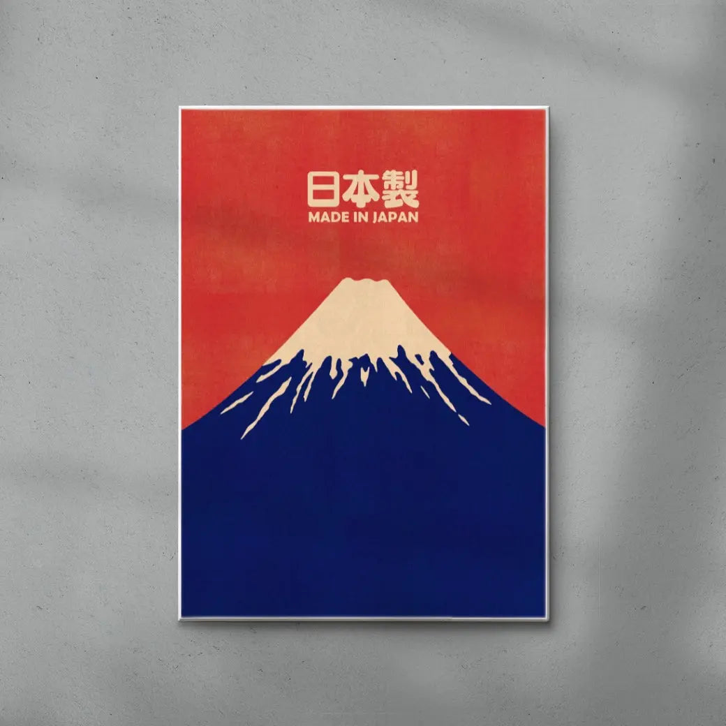 Made in Japan