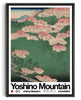 Load image into Gallery viewer, Yoshino Mountain contemporary wall art print by George Kempster - sold by DROOL