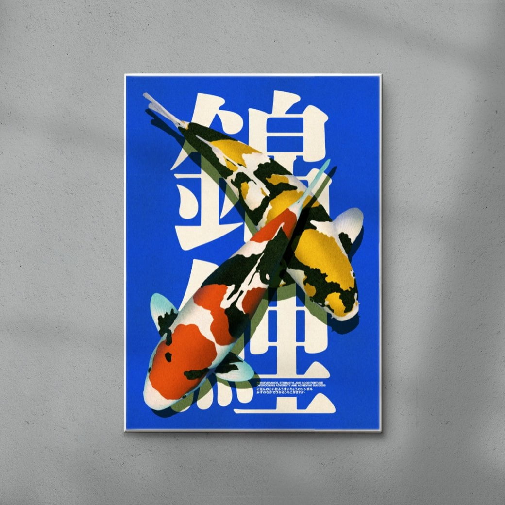 Nishikigoi 4 contemporary wall art print by Othman Zougam - sold by DROOL