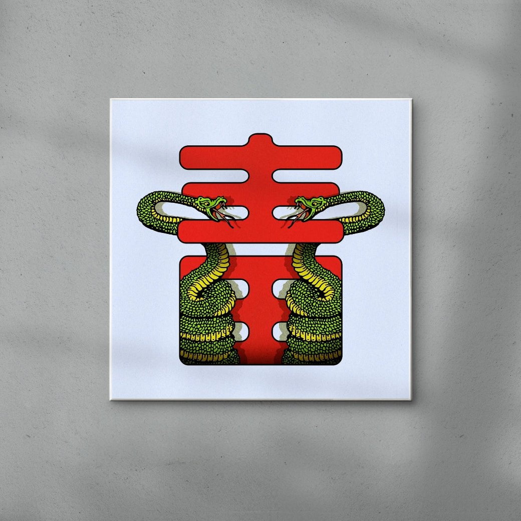 Venom contemporary wall art print by Othman Zougam - sold by DROOL
