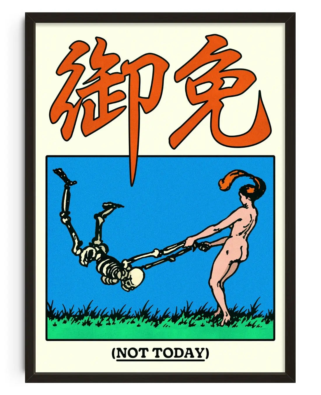 Not Today contemporary art print by Othman Zougam - sold by DROOL