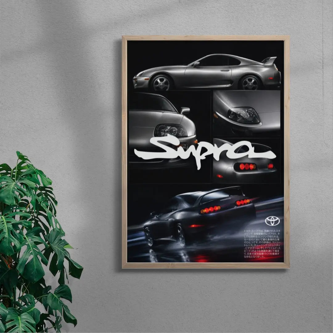 Supra Under Streetlights