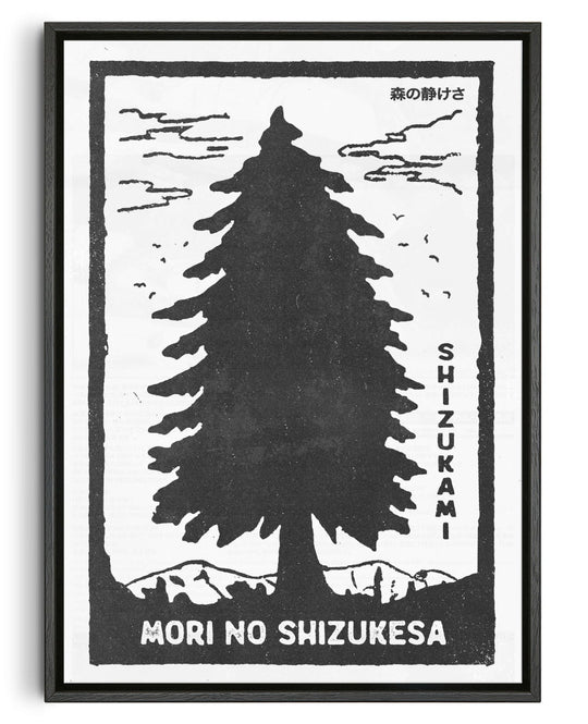 The Silence Of The Forest