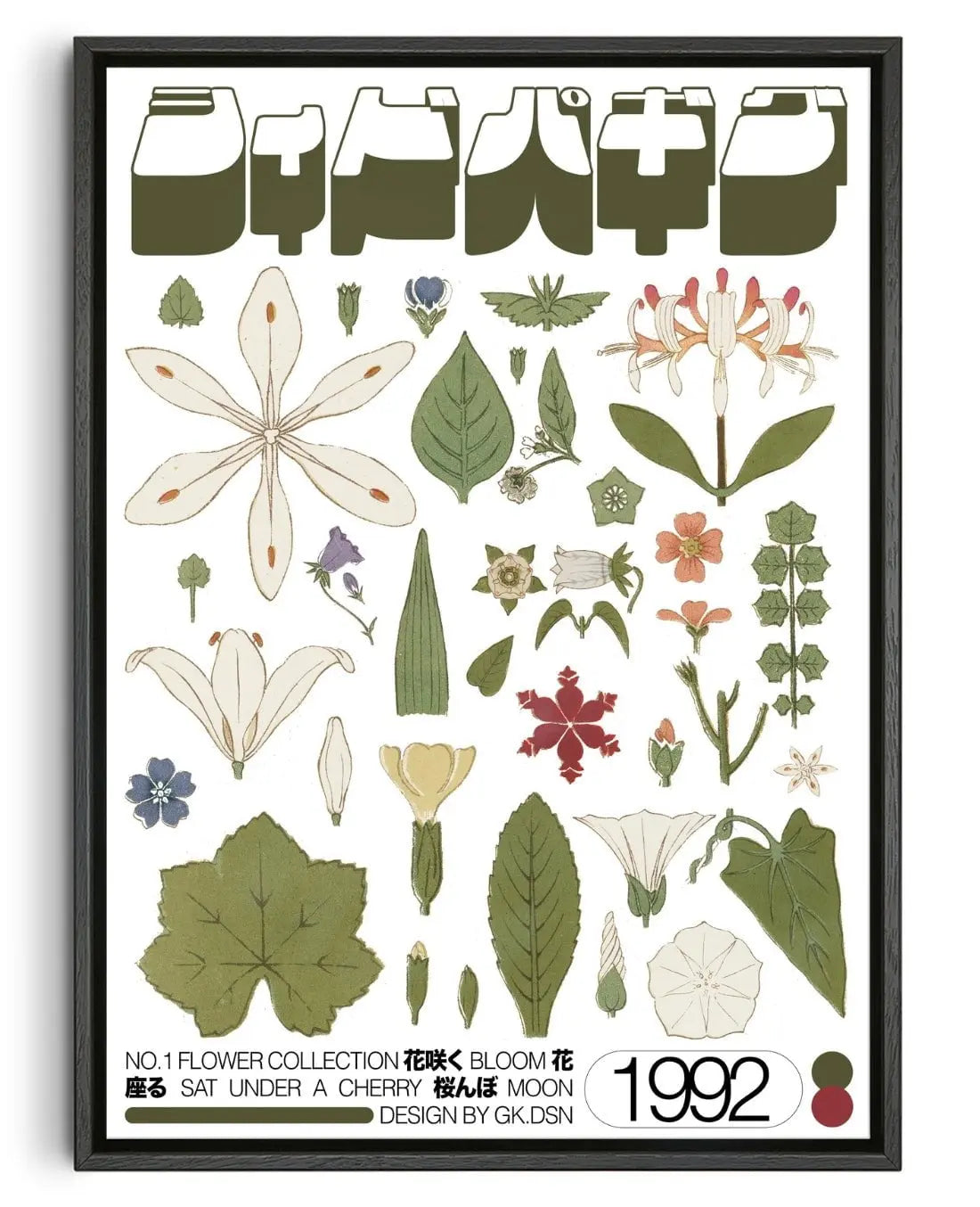 Flower Collage contemporary wall art print by George Kempster - sold by DROOL