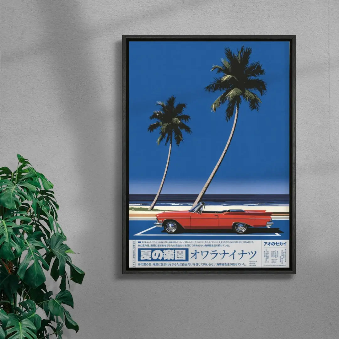 Blue Horizon Drive
