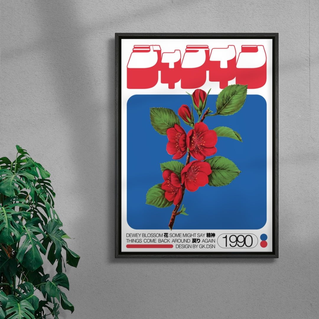 Dewey Blossom contemporary wall art print by George Kempster - sold by DROOL