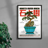 Sekijoju contemporary wall art print by Othman Zougam - sold by DROOL