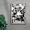 Anomaly contemporary wall art print by Todd Pham - sold by DROOL