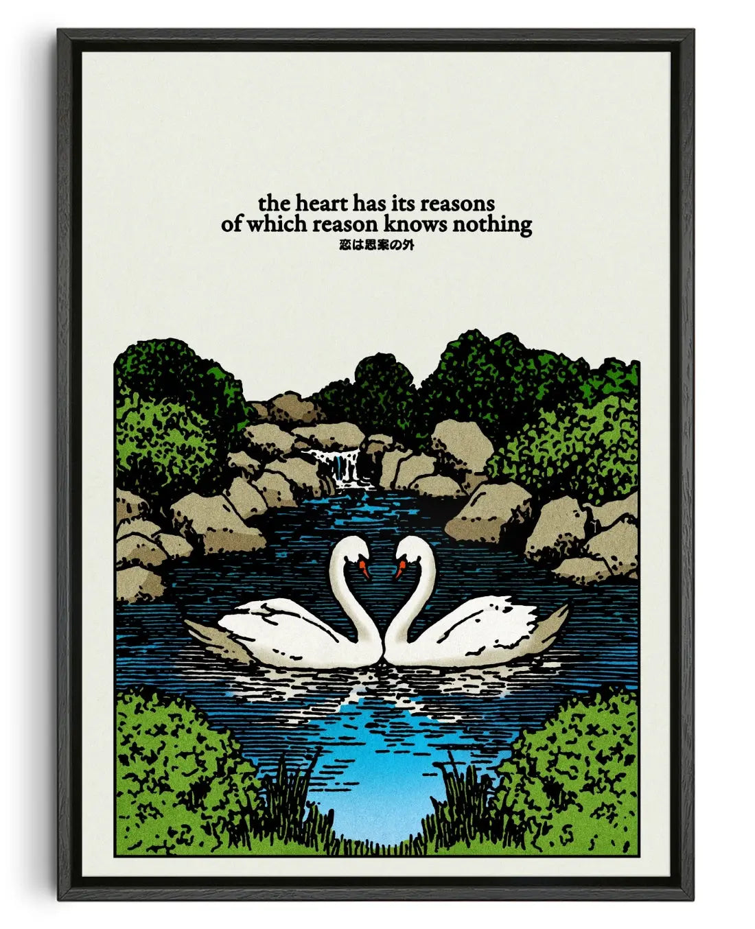 The Heart Has Its Reasons contemporary canvas print by Othman Zougam - sold by DROOL