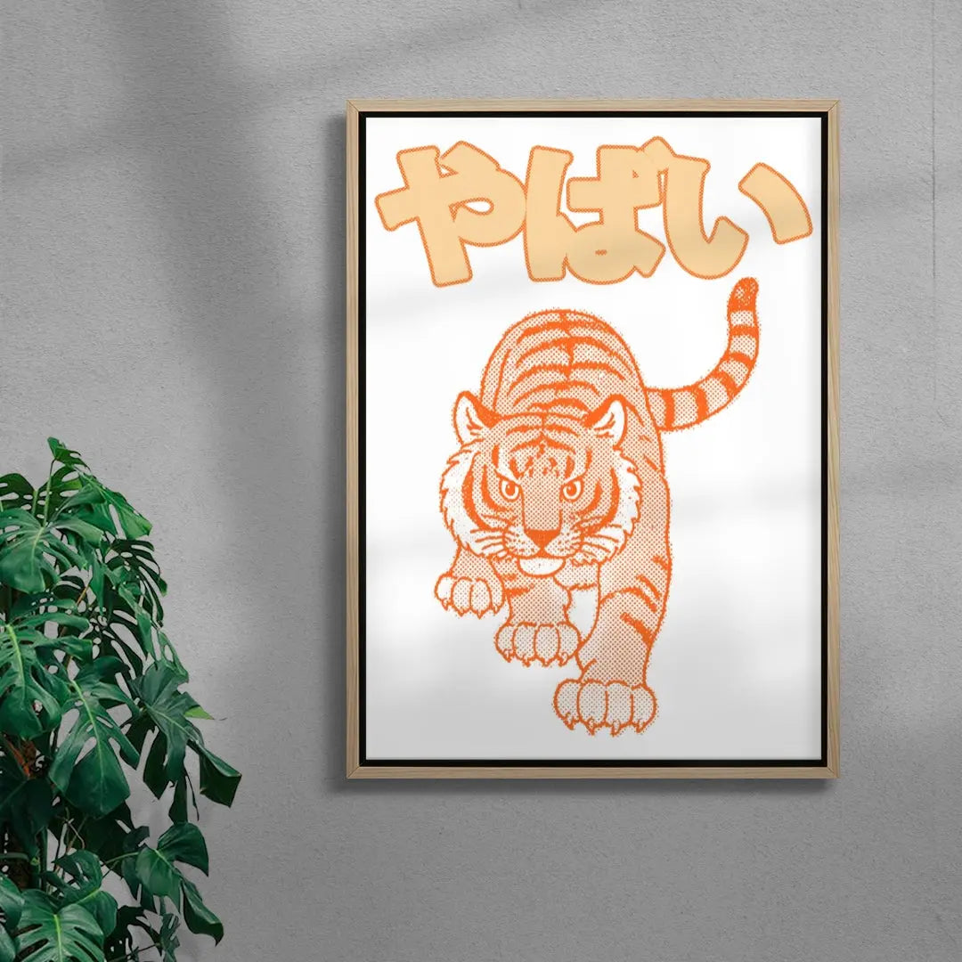 Yabai Tiger