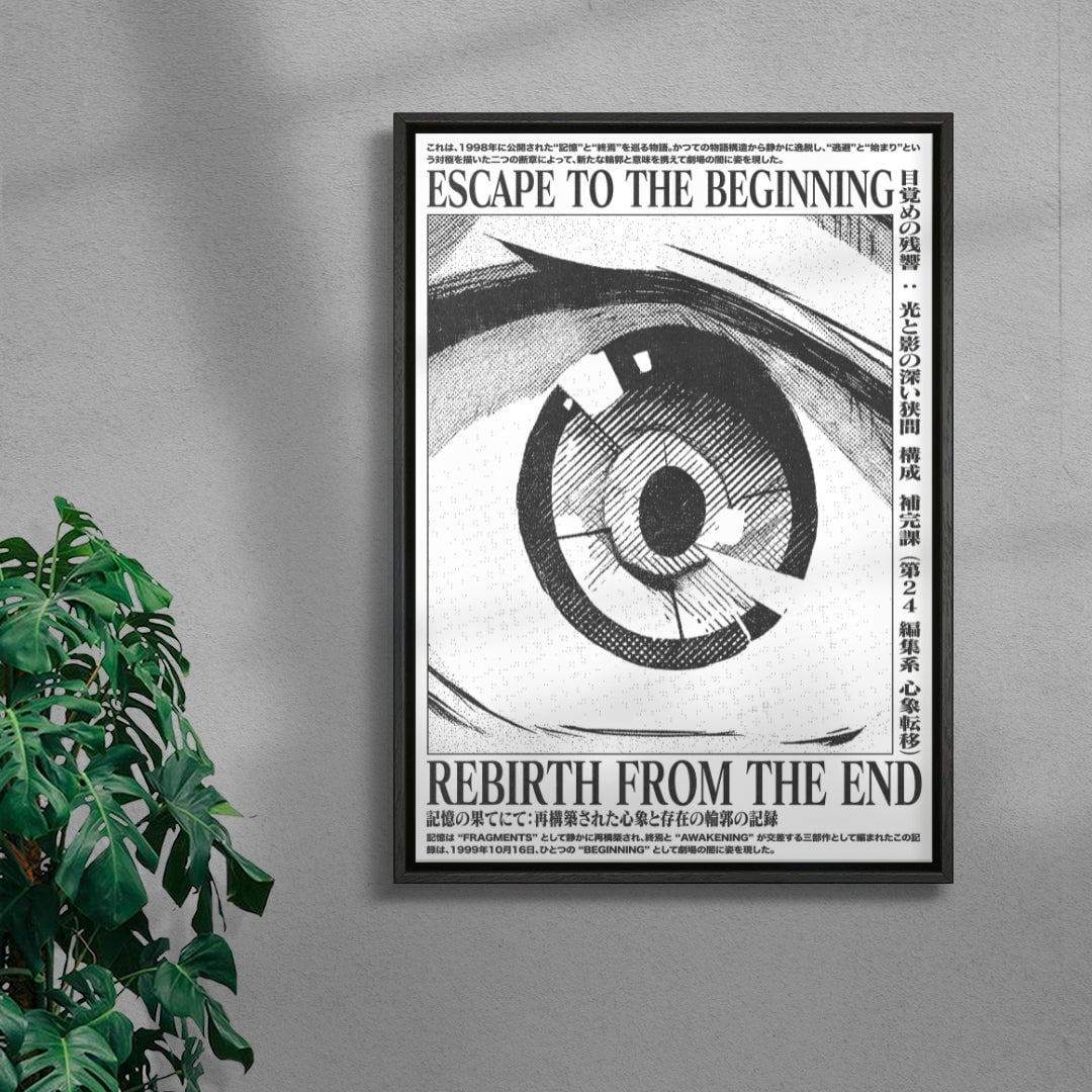 Escape To The Beginning contemporary wall art print by Todd Pham - sold by DROOL