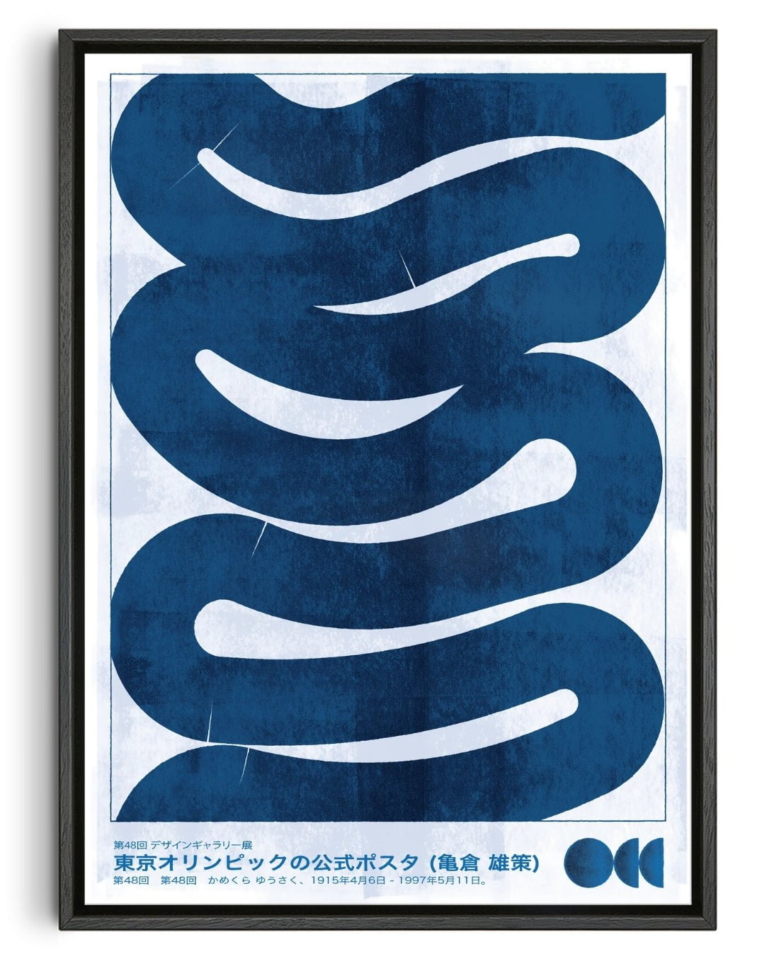 Waves contemporary wall art print by Alexander Khabbazi - sold by DROOL